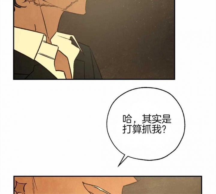 第83话38