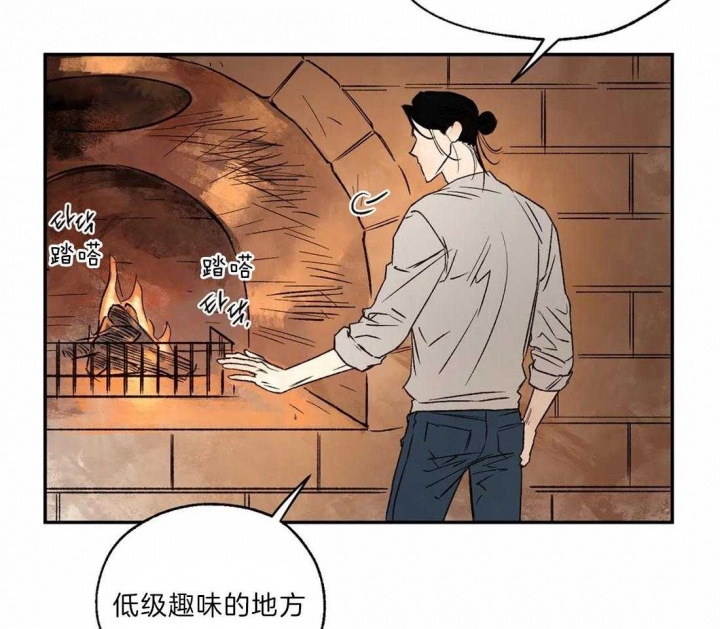 第31话23