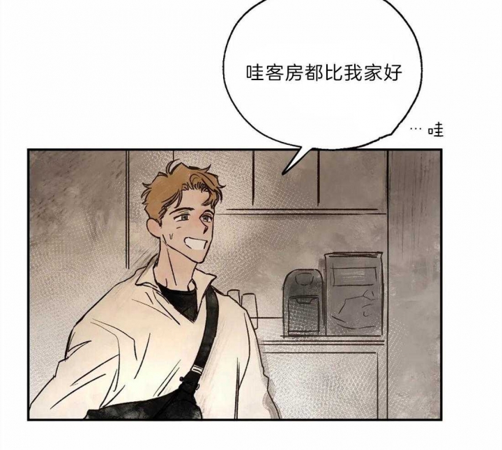 第21话48