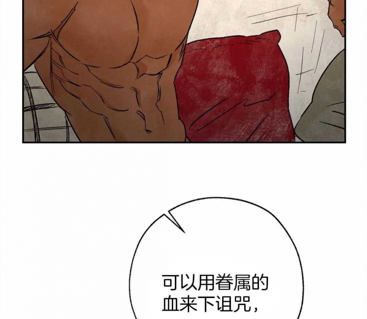 第47话26