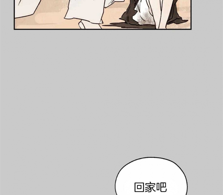 第34话19