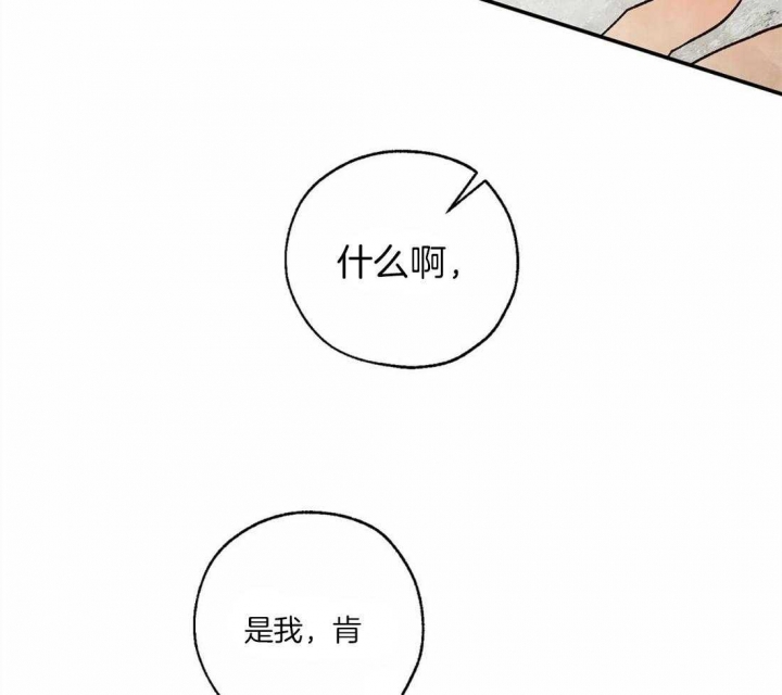 第49话36