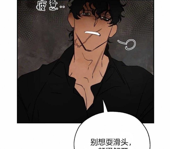 第35话26