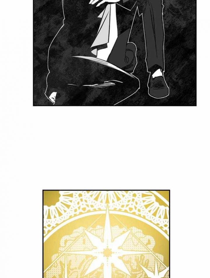 第75话23