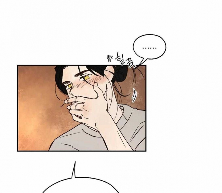 第31话28
