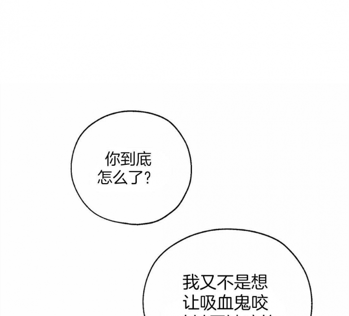 第41话22