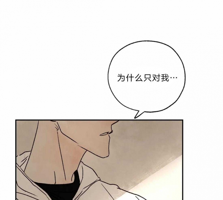第21话26