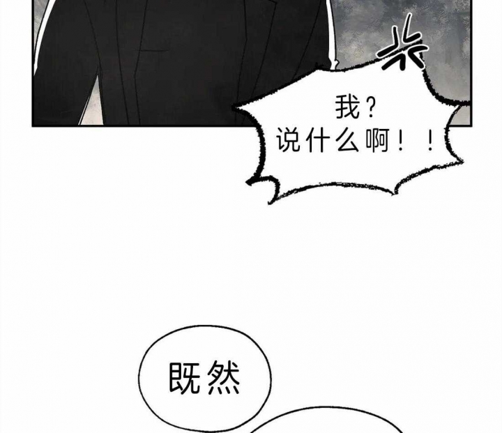 第8话14