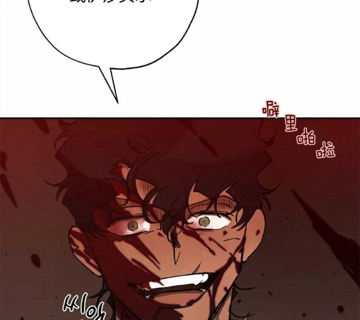 第84话33
