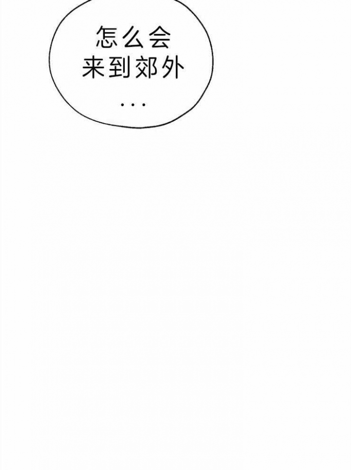 第2话15