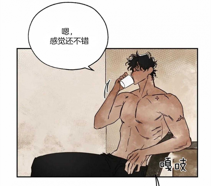第17话26
