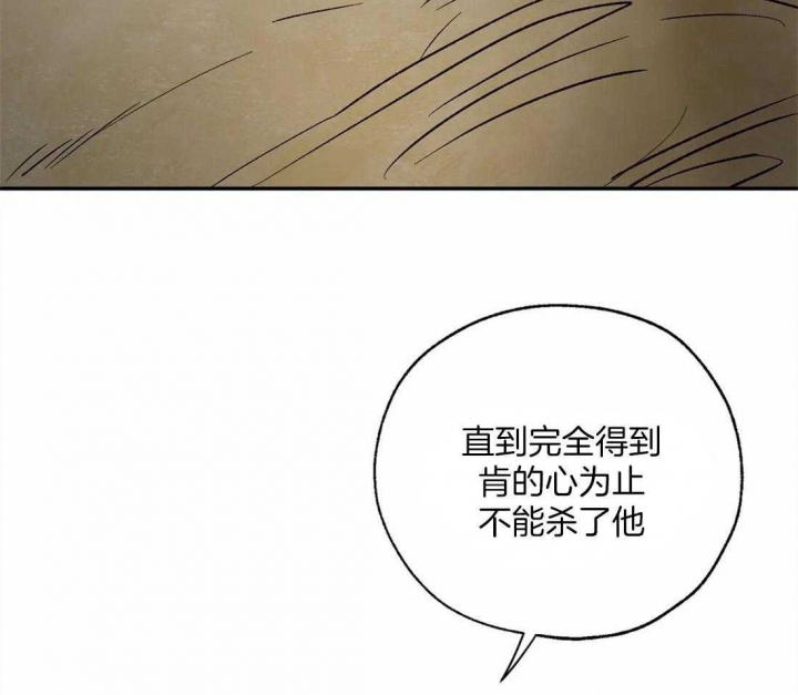 第47话41