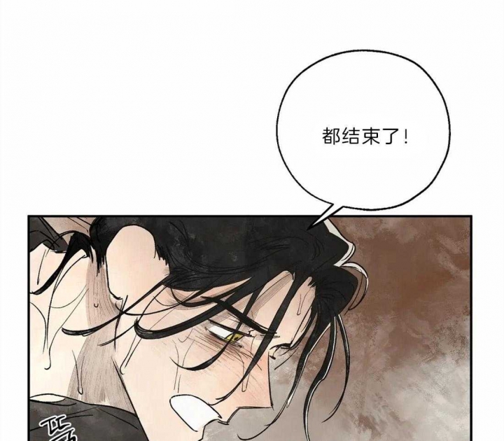 第18话34
