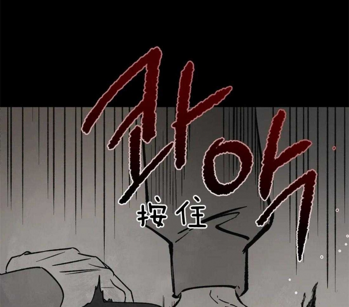 第78话45