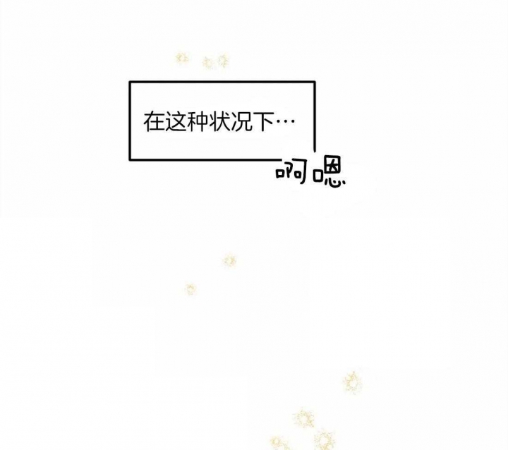 第14话22