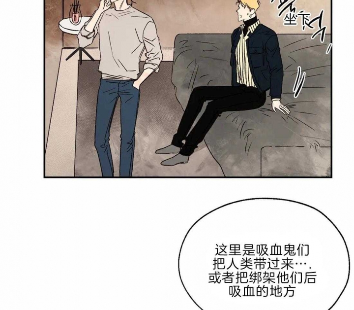 第31话22