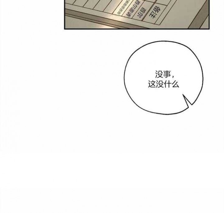 第62话42