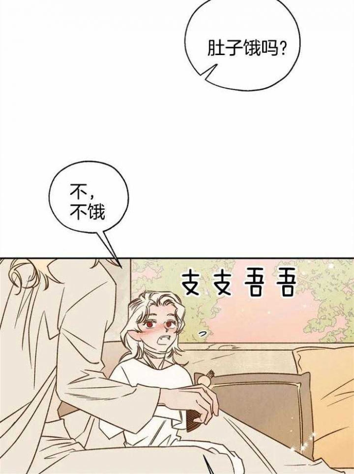第73话20
