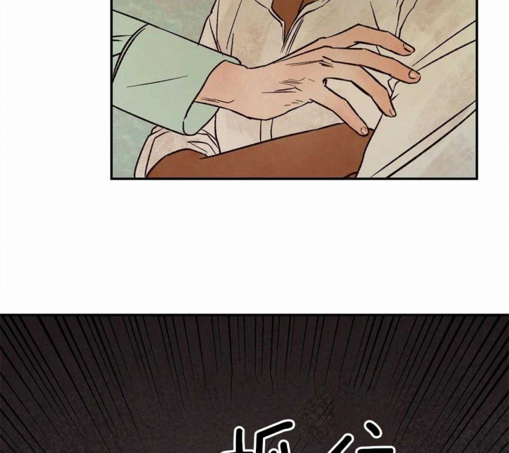 第49话32