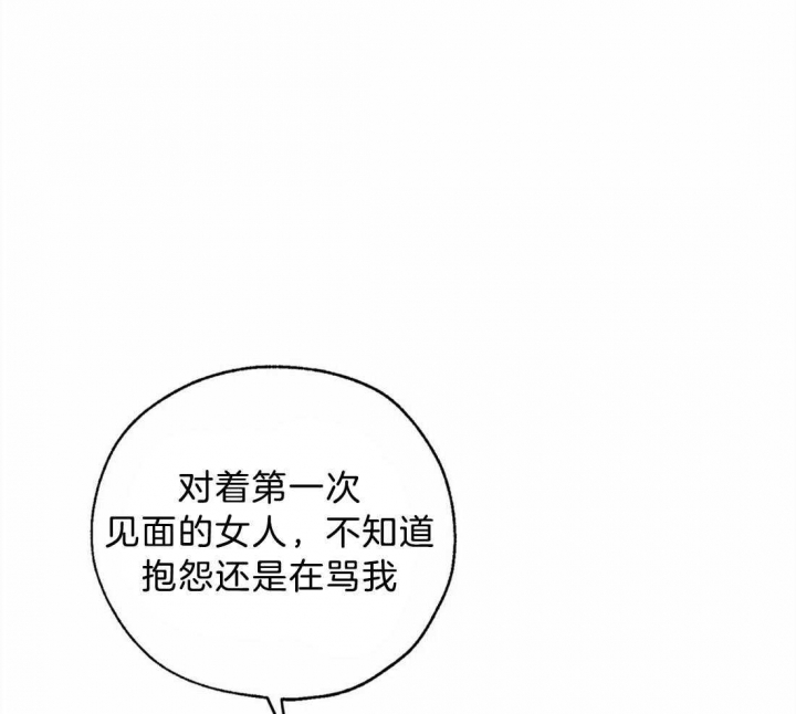 第61话46
