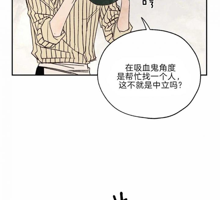 第30话20