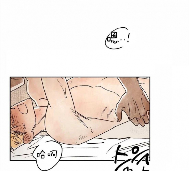 第13话49