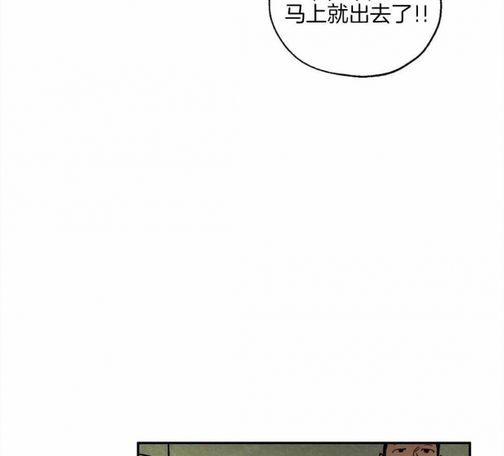 第51话25