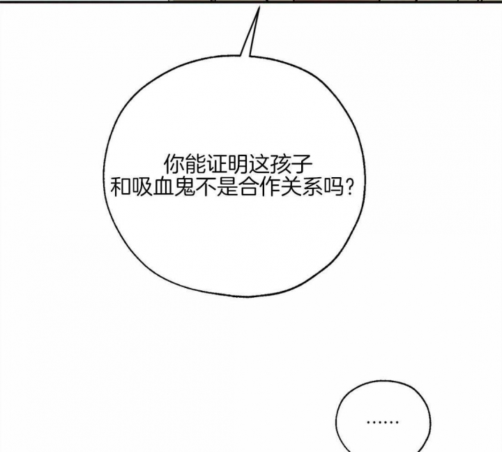 第52话37