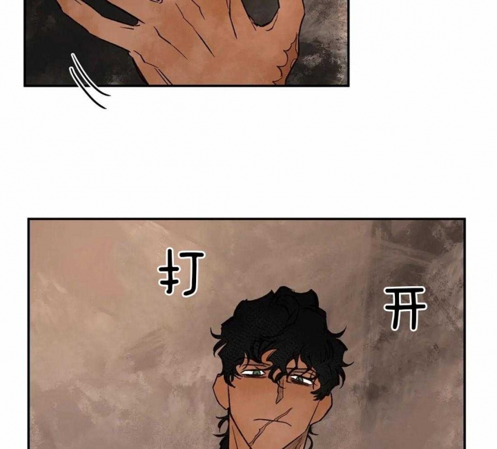 第33话22