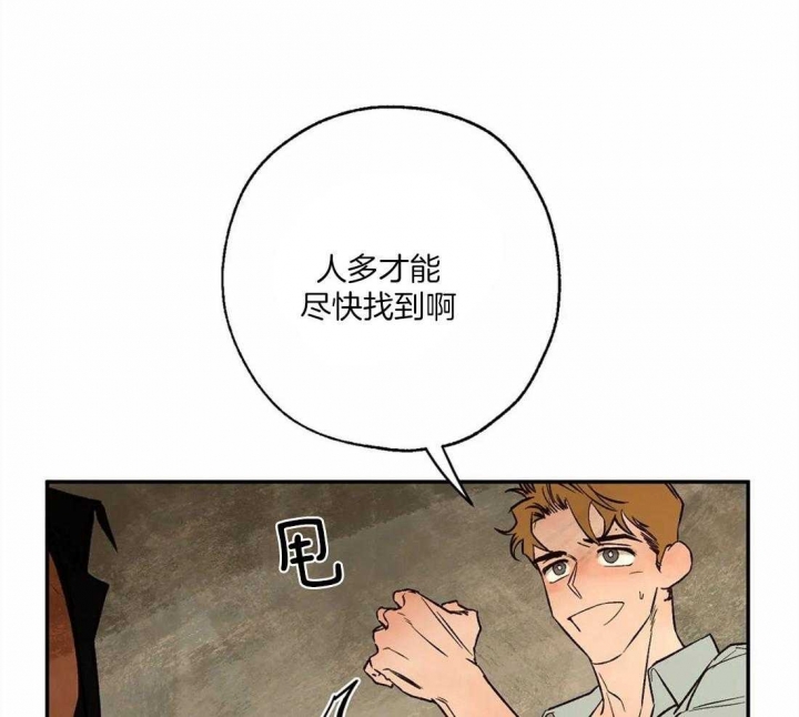 第56话15