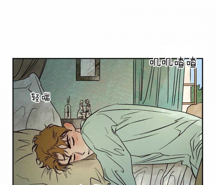 第48话27