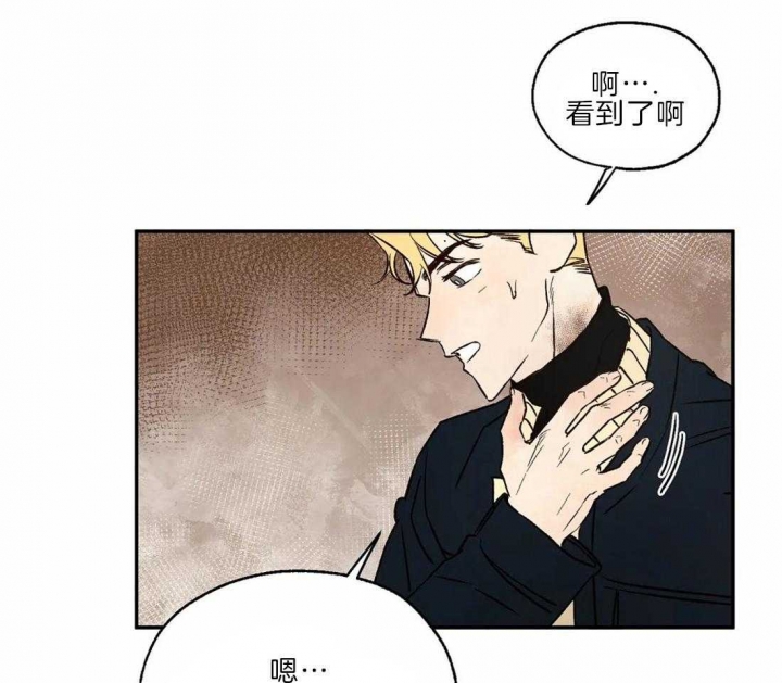 第31话30