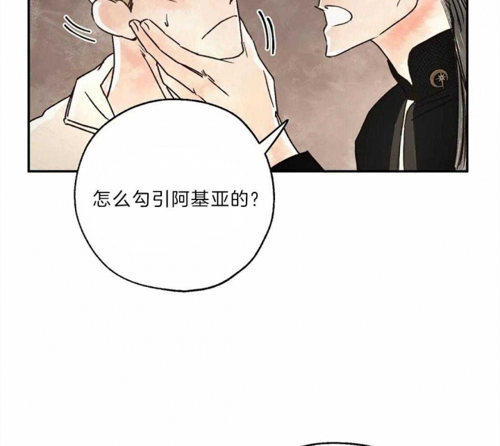 第22话39