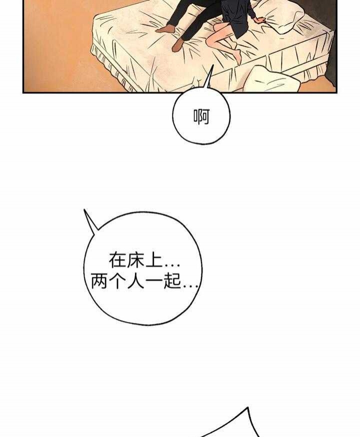 第55话45
