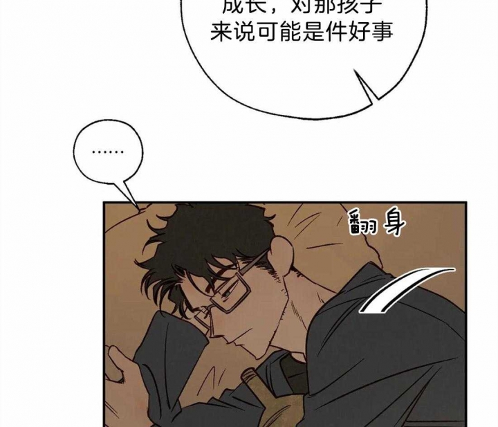第65话45