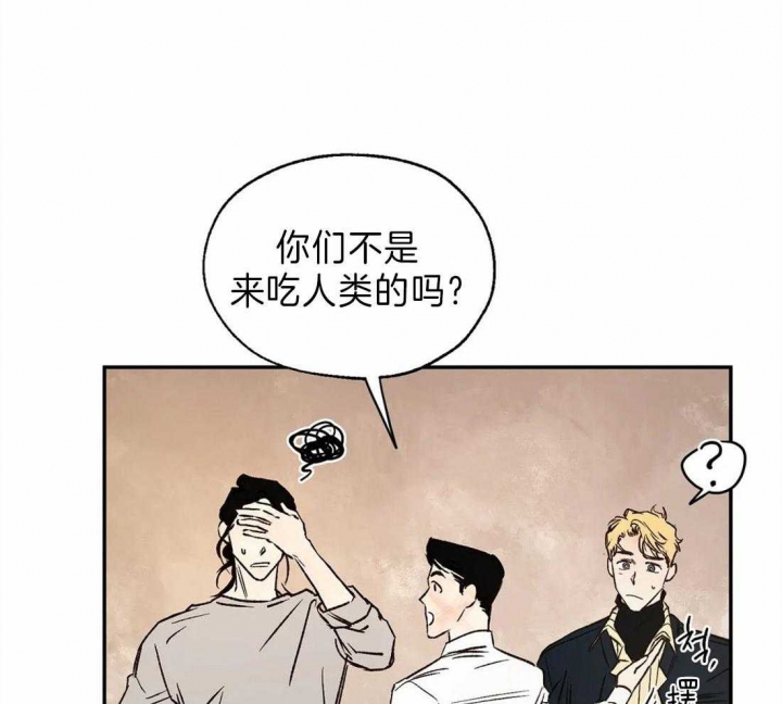 第31话17
