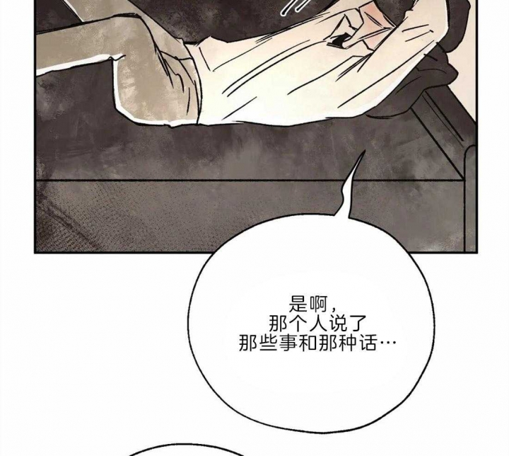 第22话15