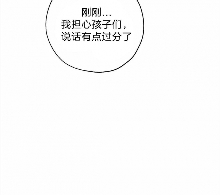 第61话12