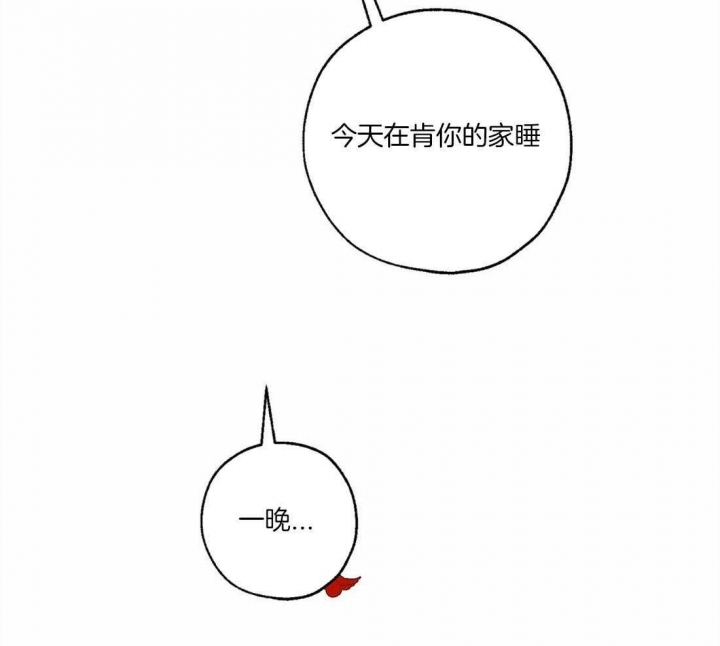 第72话18