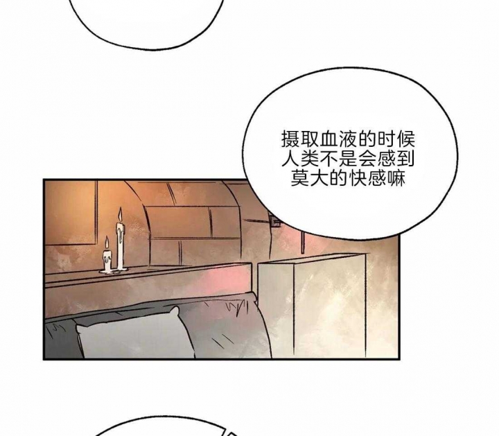 第31话24