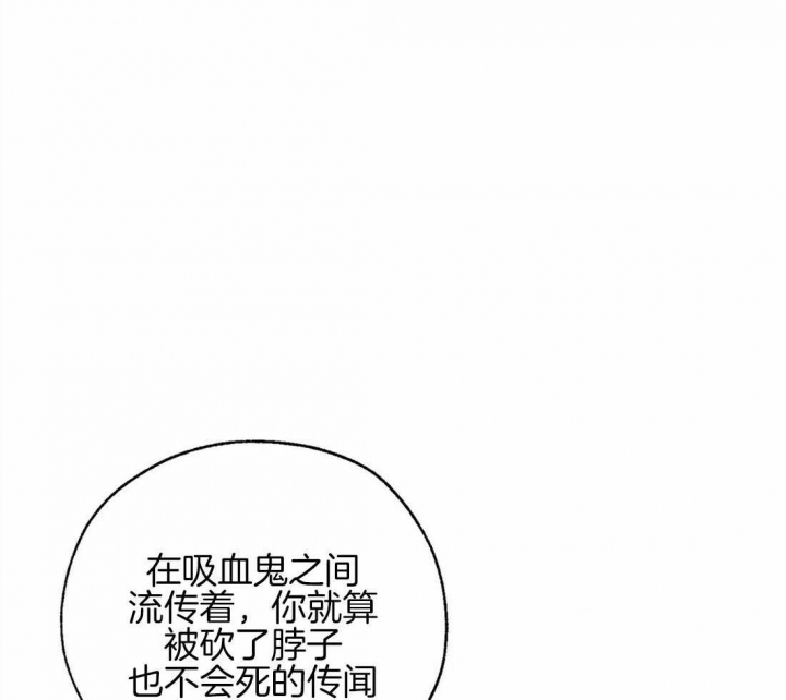 第83话43