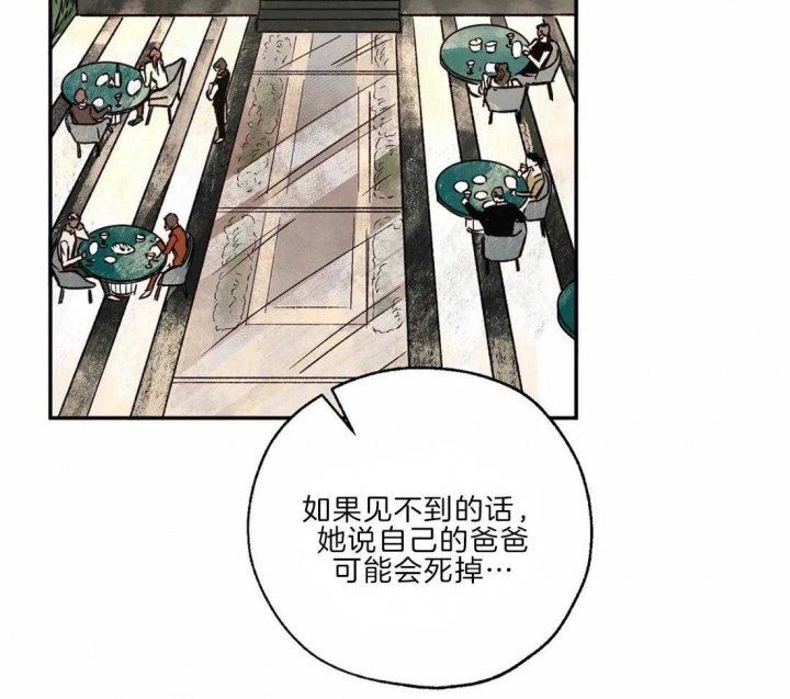 第32话15
