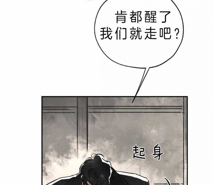 第8话15