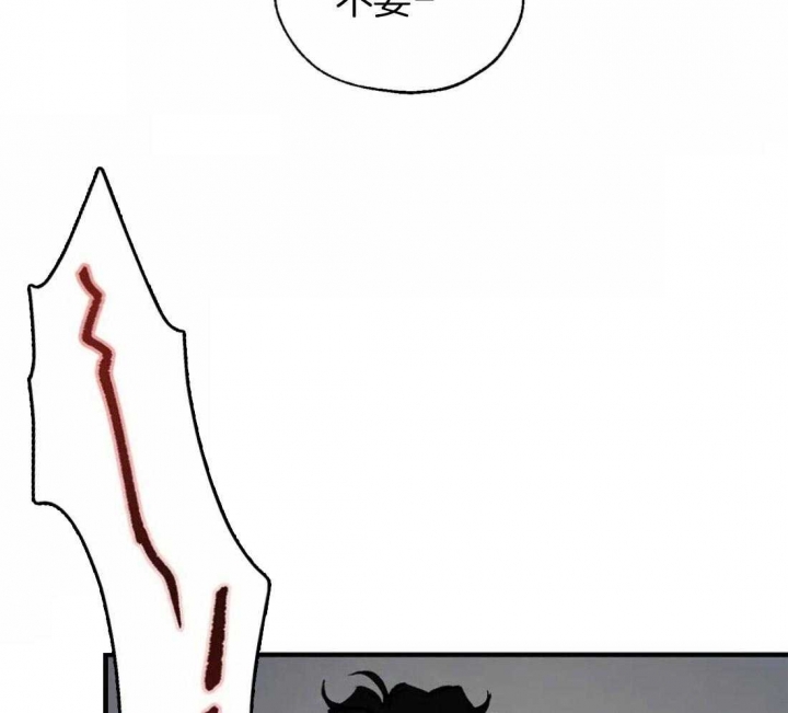 第41话10