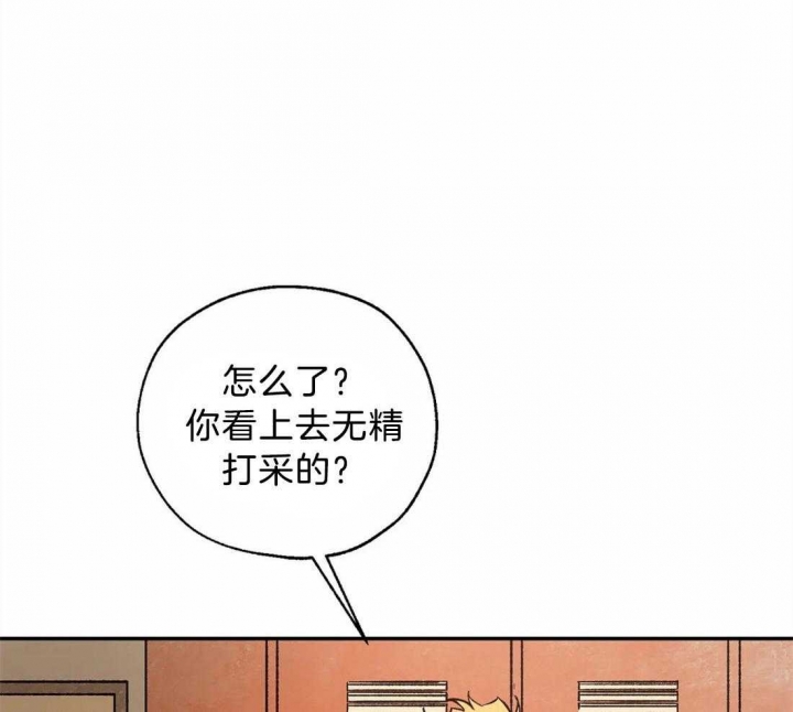 第67话20