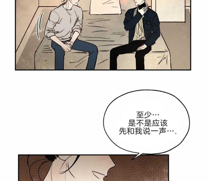 第31话32