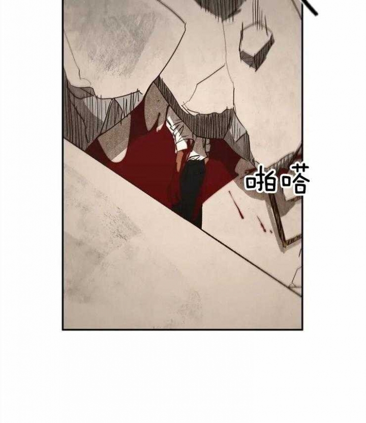 第86话38
