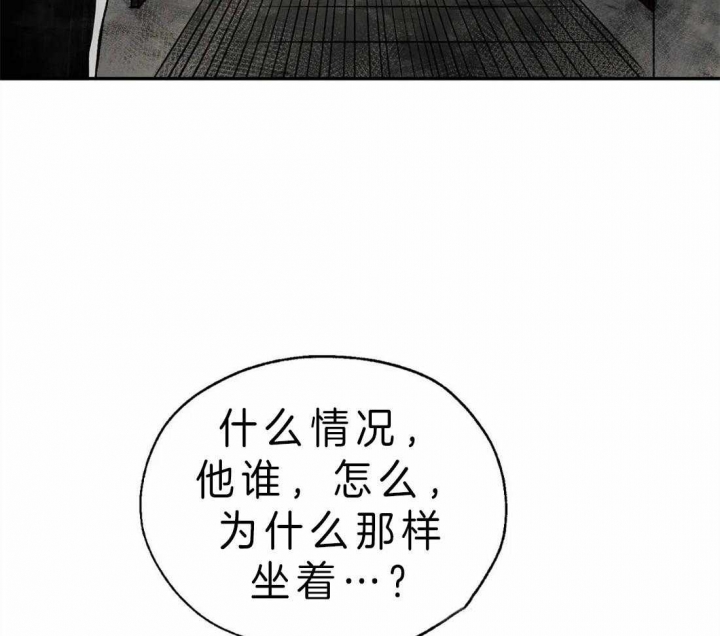 第7话19
