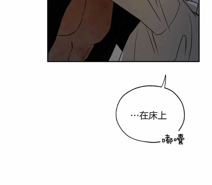 第39话35