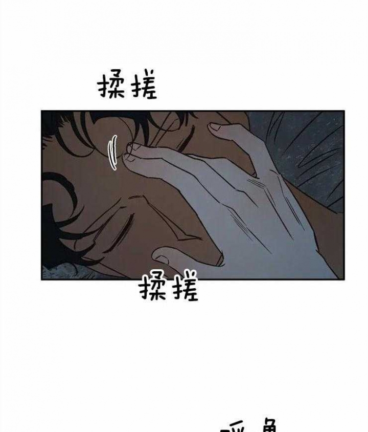 第73话35